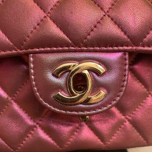 Chanel Mermaid lamb quilted iridescent
